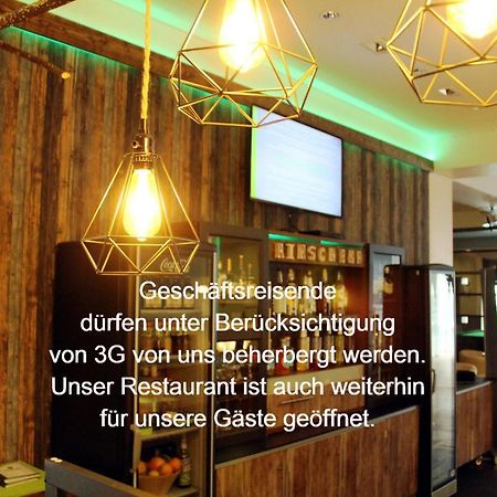 Hotel Rennsteig Masserberg Εξωτερικό φωτογραφία